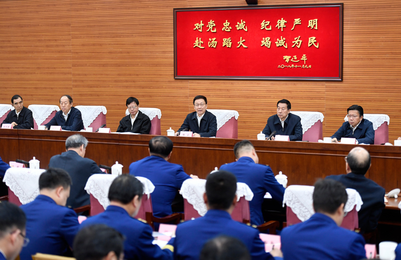 爆操东北老女人韩正出席深入学习贯彻习近平总书记为国家综合性消防...